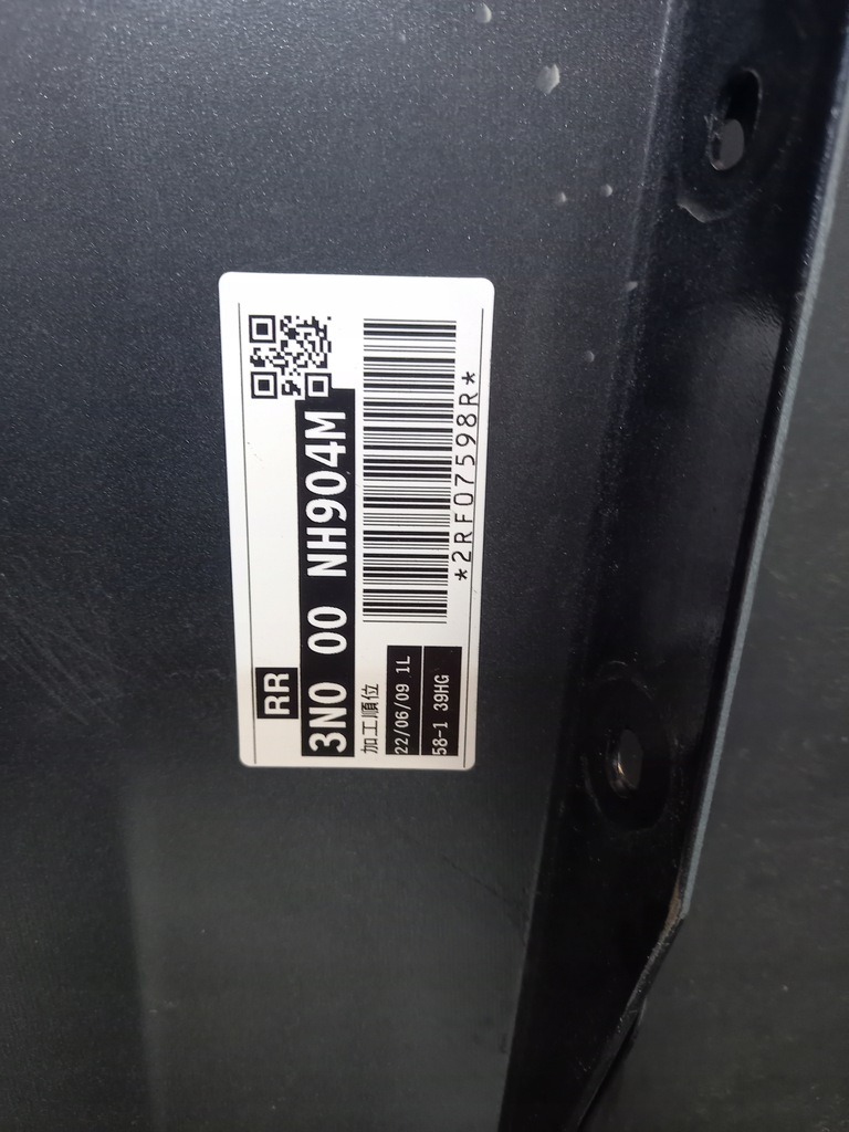 фото №13, Honda hrv hr-v iii 21- бампер задня задній