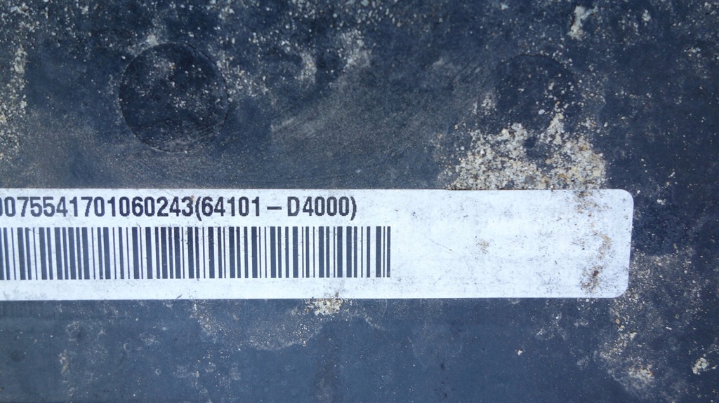 фото №7, Kia optima iv 15- pas передний усилитель верхний