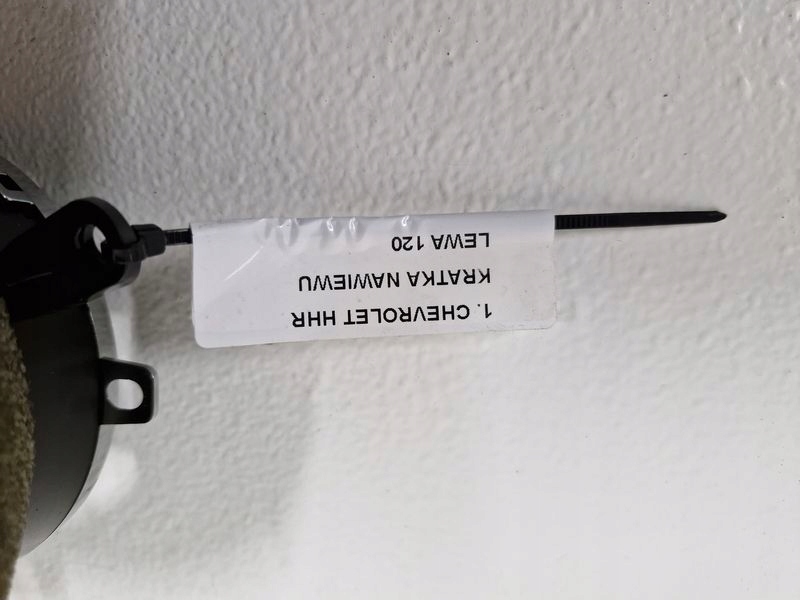 фото №6, Chevrolet hhr решітка обдув ліва