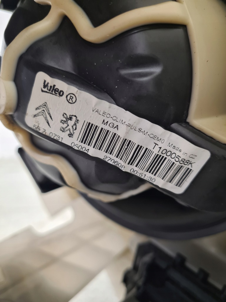 фото №9, Peugeot 308 t7 обігрівач 9655812580