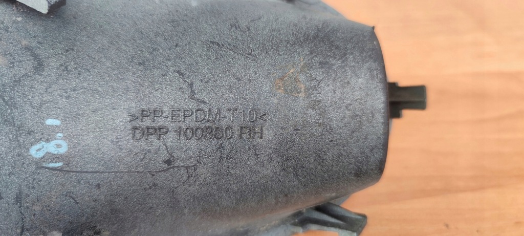 фото №3, Права решітка заглушка протитуманної фари rover 25 mg zr