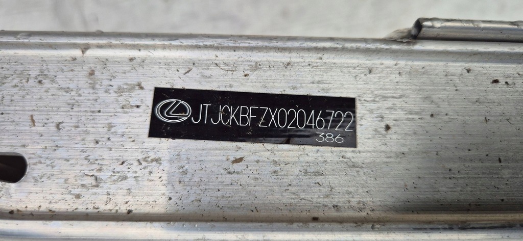 фото №13, Lexus nx ii 21-24 балка бампера перед org