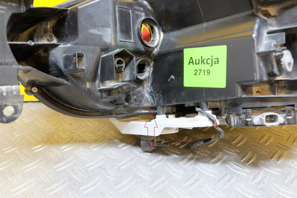 Купити Infiniti qx60 jx35 2012- фара лампа ксенон r eu