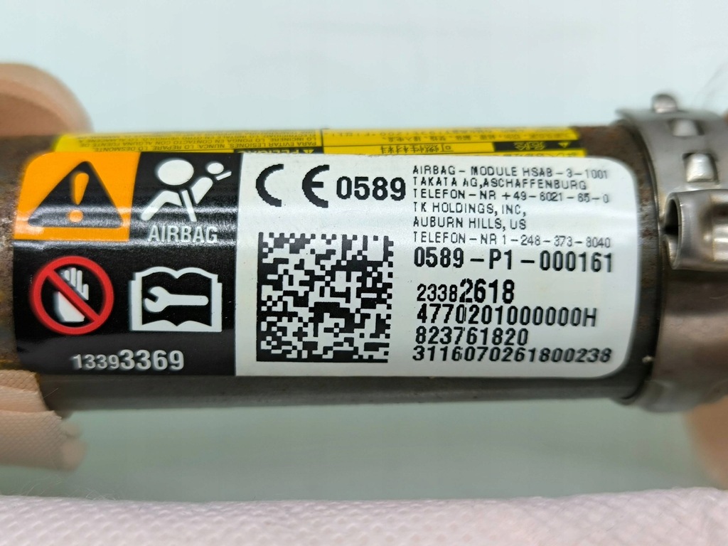 фото №6, Chevrolet volt ii 2017 права сторона шторка безпеки подушка безпеки