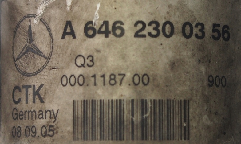 фото №3, Шланг трубка кондиціонера mercedes w203 2.2 cdi