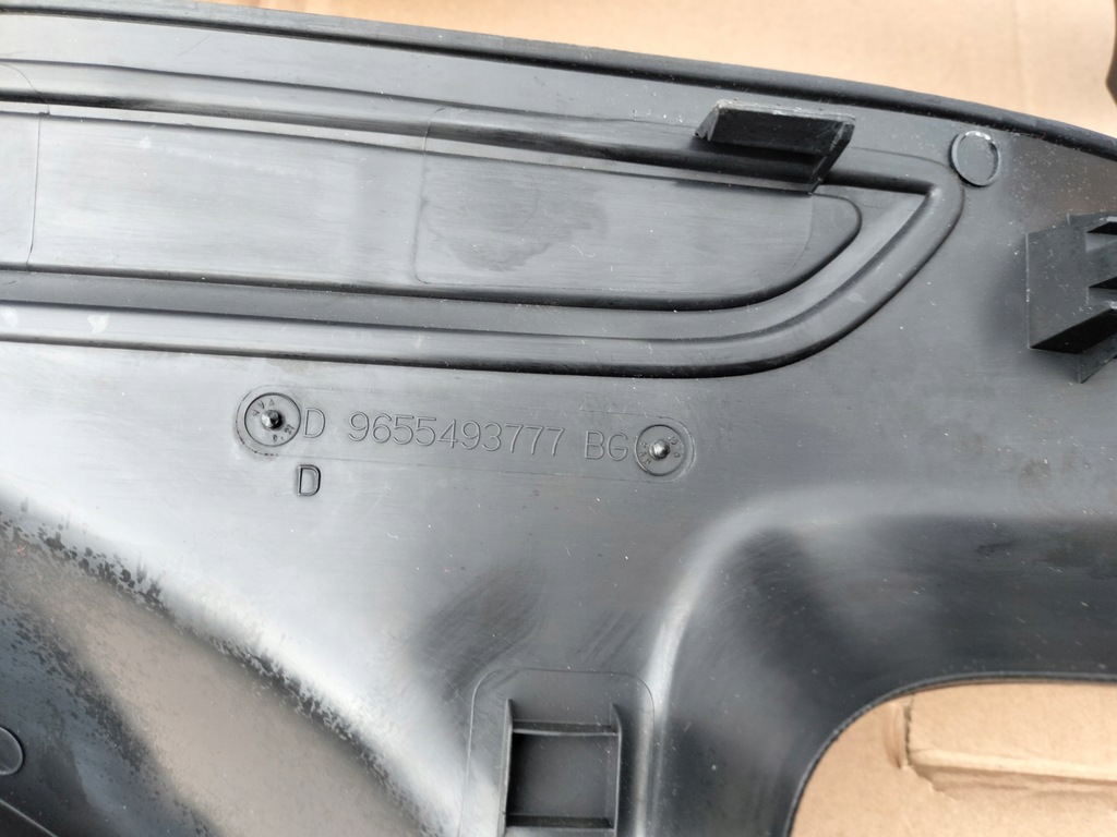 фото №7, Citroen c5 iii x7 kombi защита порог