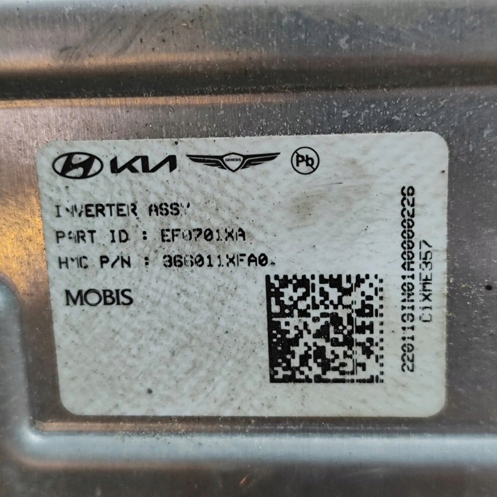 фото №9, Kia ev6 2022 двигатель