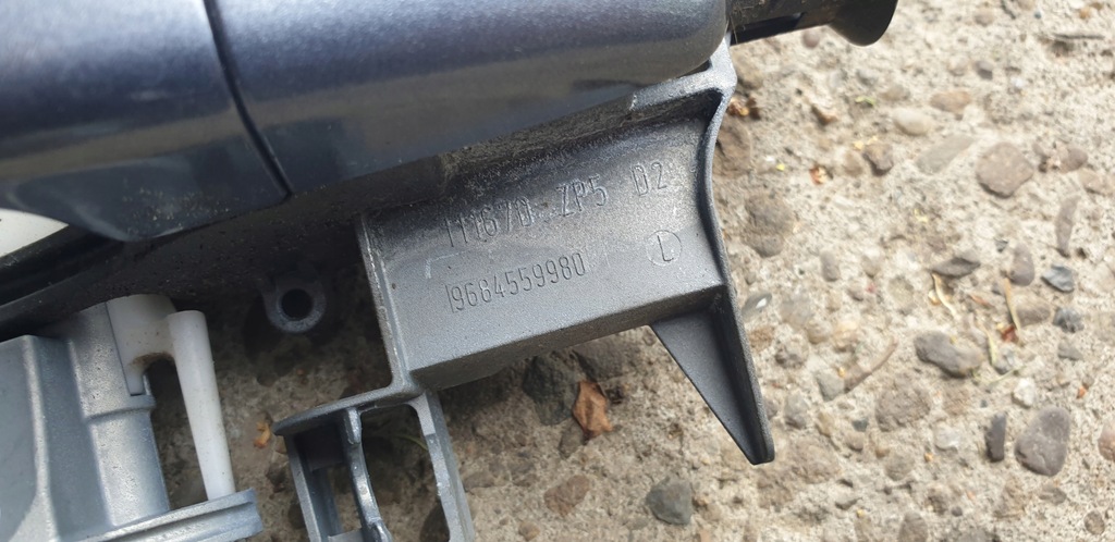 фото №6, Ручка дверь citroen c3 ii 2010-