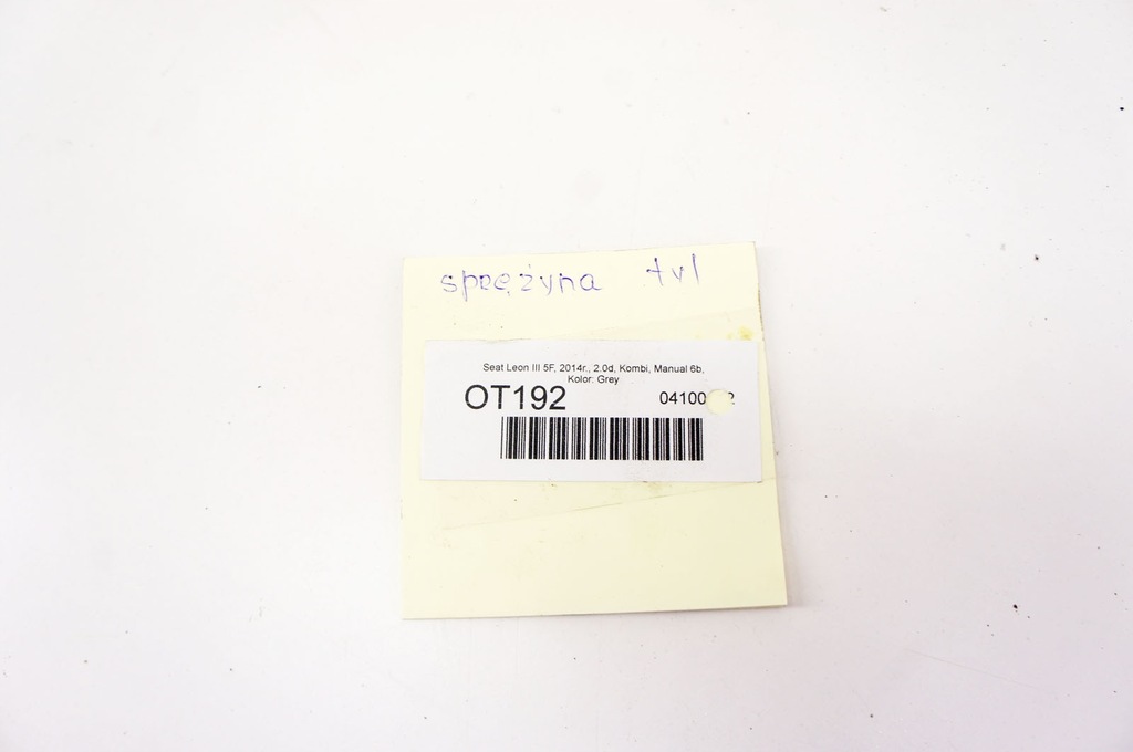 фото №7, Ot191+ seat leon iii 5f 2.0d пружины задняя комплект