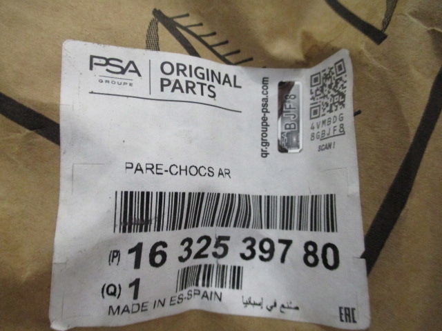 фото №14, C3 aircross бампер задний новый pdc 1632539780