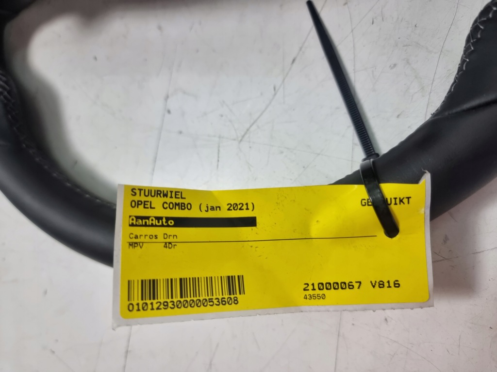 фото №9, Opel combo e автоматическая коробка передач воздуховод мультифункция кожа