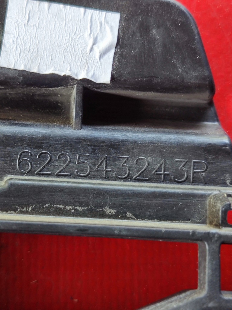 фото №10, Решітка бампера середня перед dacia sandero iii 622543243r