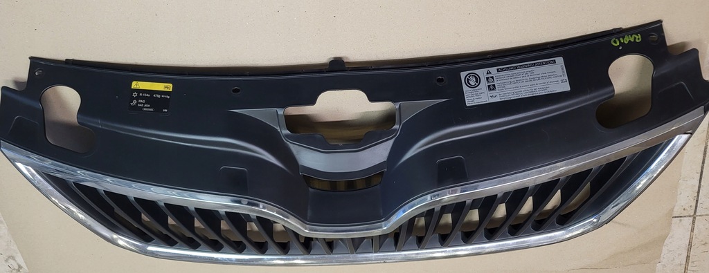 фото №7, Решітка радіатора решітка радіатора перед skoda rapid 5ja оригінальний номер 5ja853668