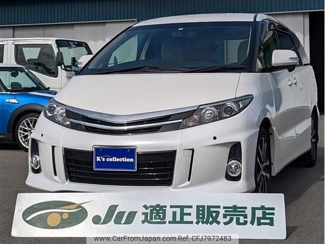 фото №8, Решітка заглушка середня середина бампер перед toyota estima previa 2012-