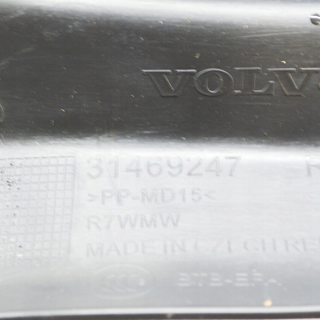 фото №7, Volvo xc40 2020 правая сторона молдинг порог задняя