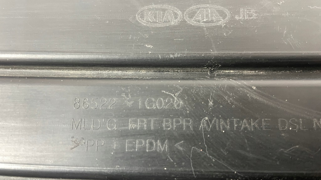 фото №8, Решётка бампера перед kia rio iii