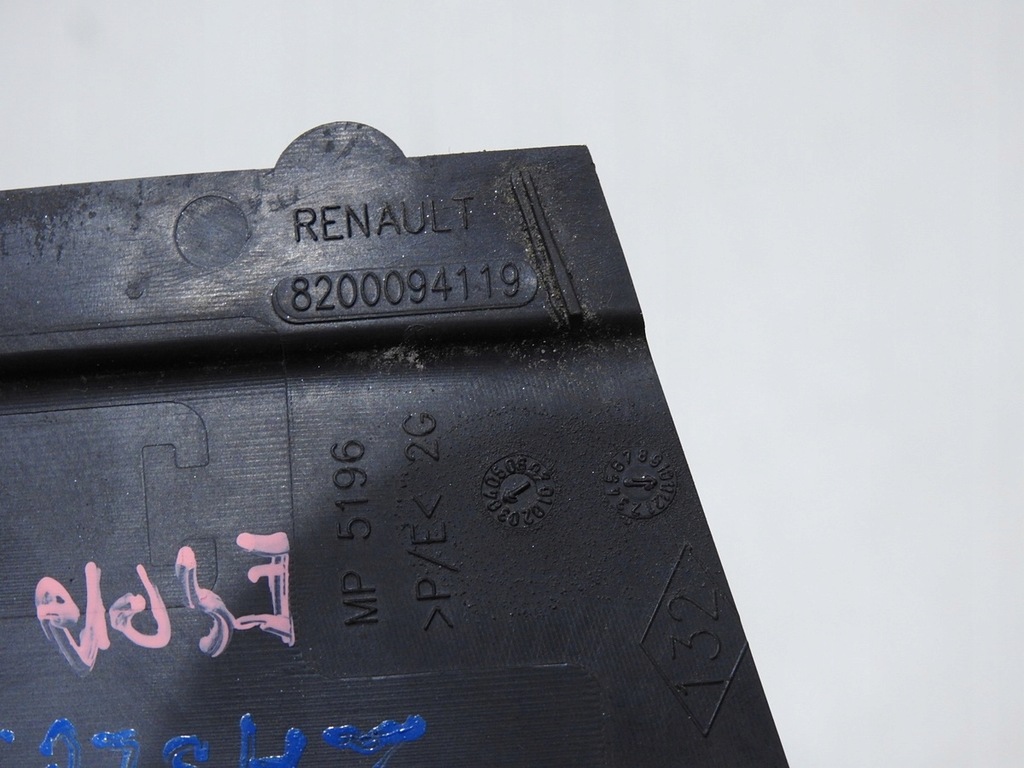 фото №7, Защита крыша левая renault espace iv