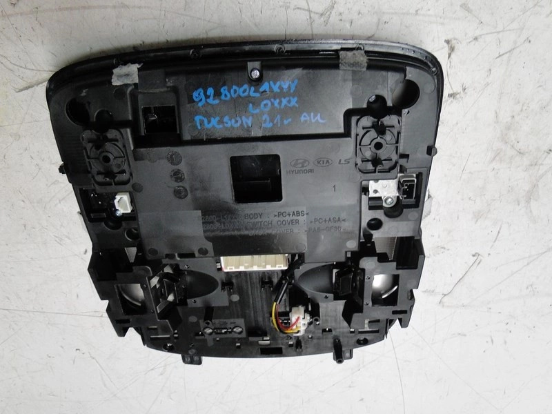 фото №4, 92800l1xxx освещение лампа потолочный hyundai tucson iv
