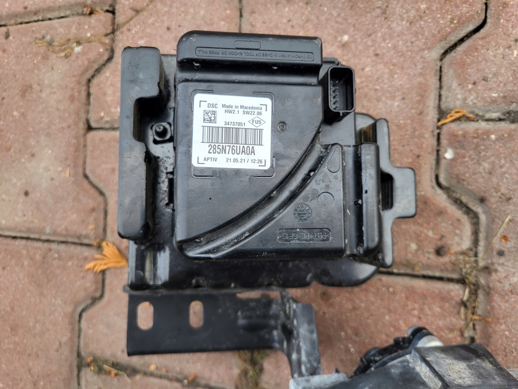 фото №7, Динамик сигнал сирена основание nissan qashqai iii j12 x-trail iv t33