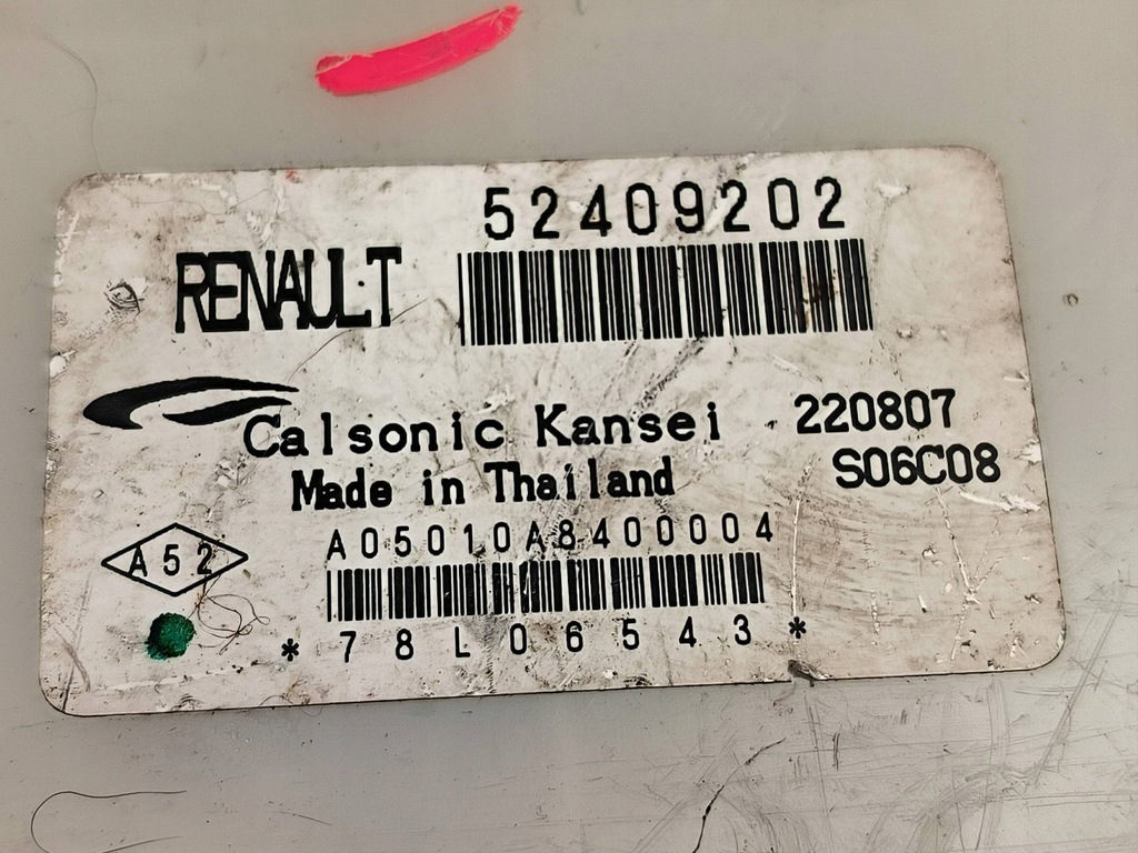 фото №4, Модуль кондиціонера 52409202 renault laguna ii