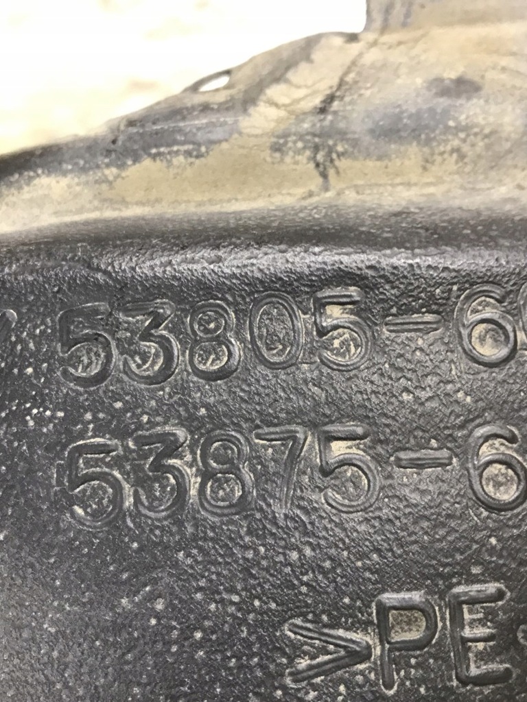 фото №10, Підкрилок праве передні toyota land cruiser 150