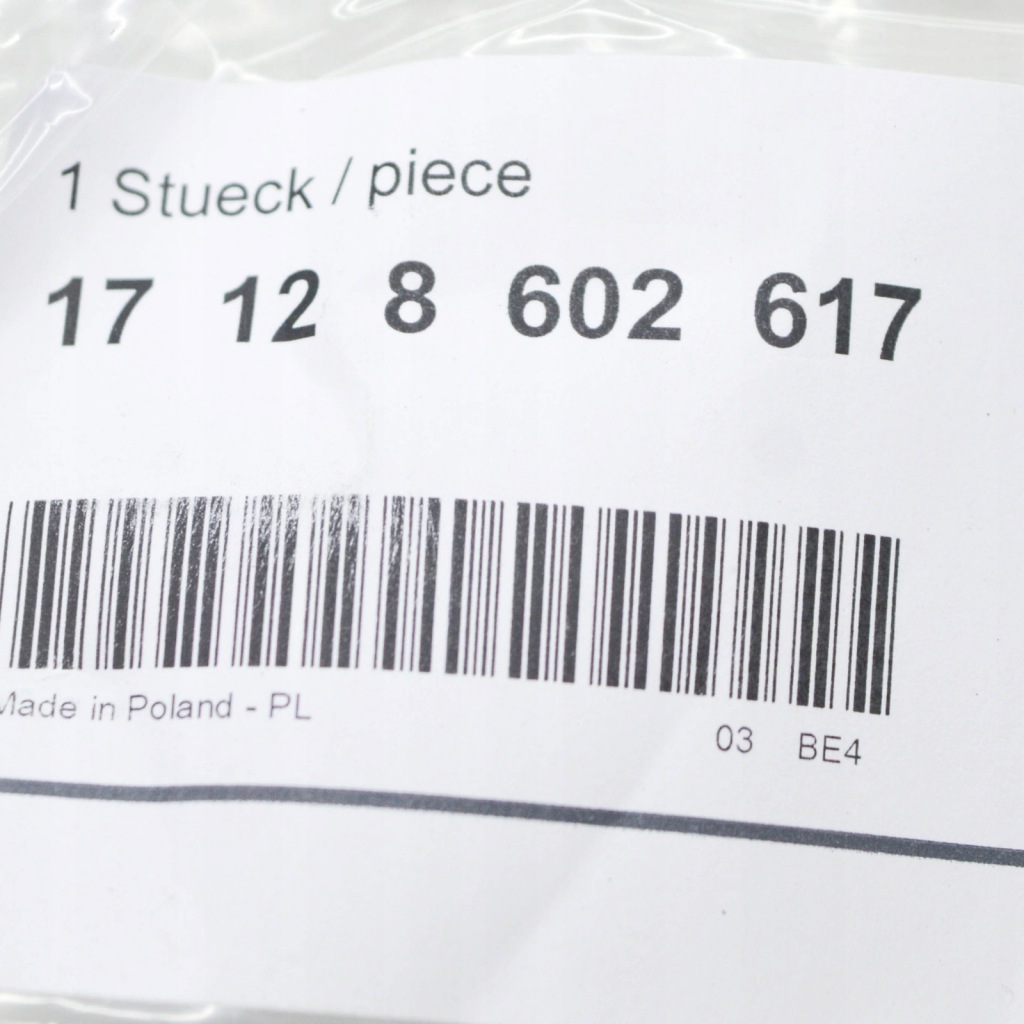 Пабтрубок  насоса жидкость охлаждающий bmw 5 g30 8602617 17128602617 2017 3.0 бензин Цена