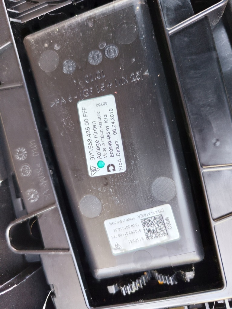 фото №10, Тунель середній бардачок задня porsche panamera 970