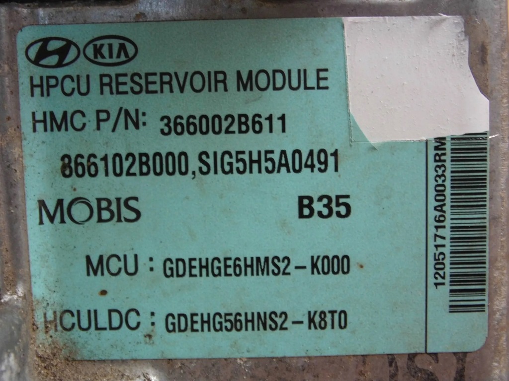 фото №9, Kia niro 1.6 hybrid інвертор інвертор 366102b000