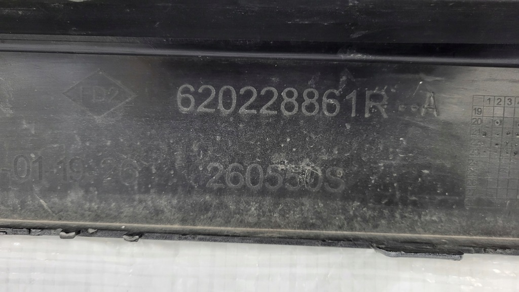 фото №10, -бампер передний dacia sandero iii stepway 20- jogger