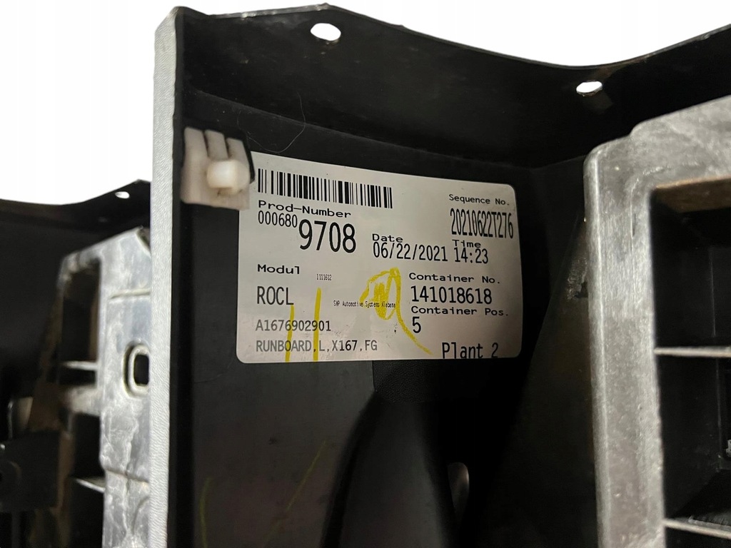 фото №6, Пороги накладка молдинг mercedes w167 gls x167 amg ліва права комплект