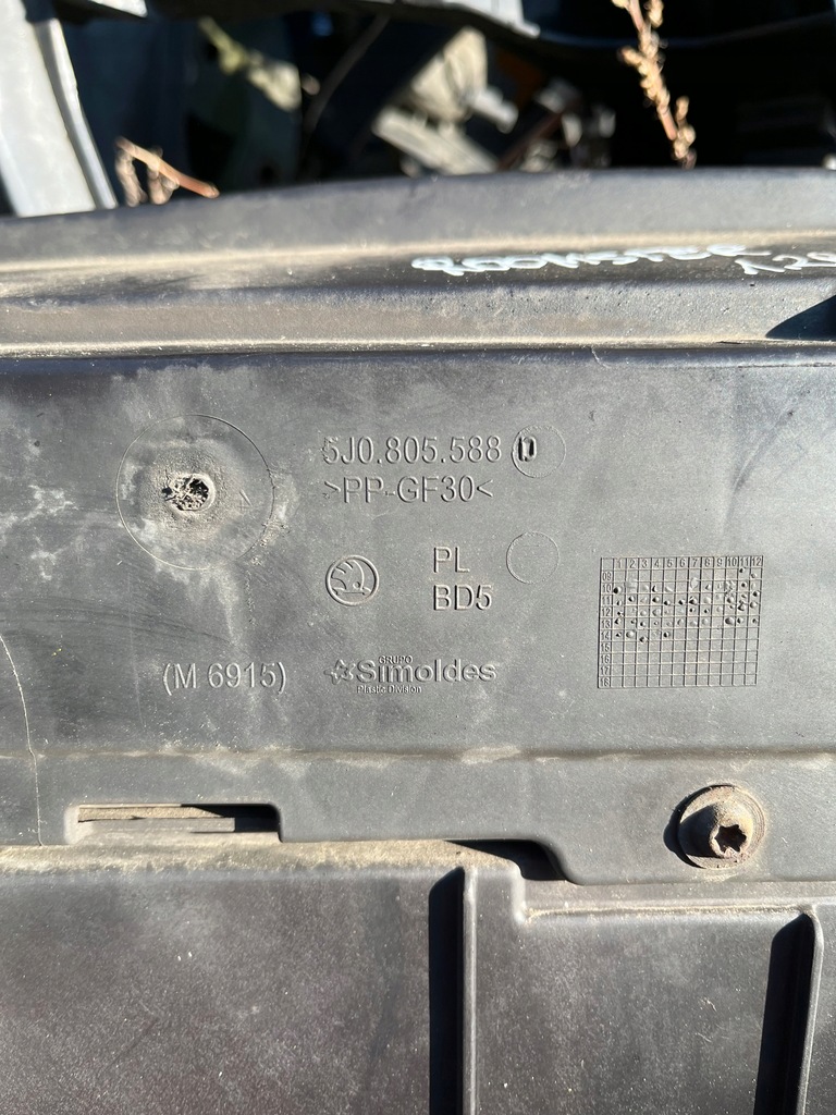 фото №15, Усилитель pas передний skoda roomster fabia ii 5j0805588d