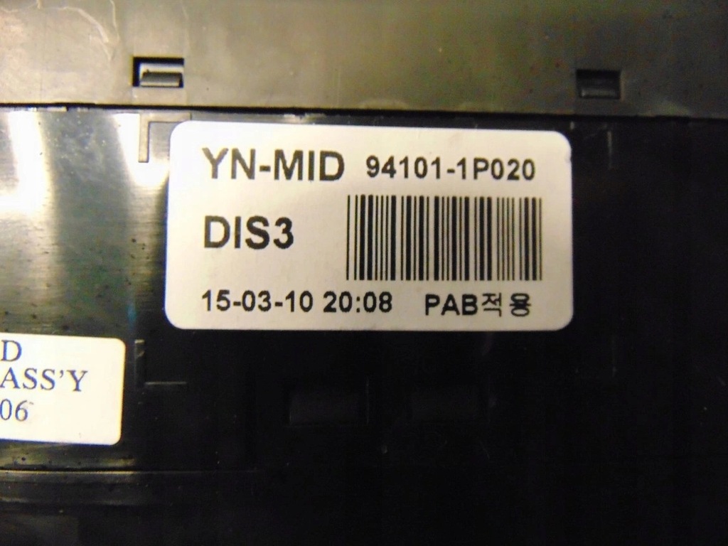 фото №7, Дисплей годинник kia venga 94101-1p020