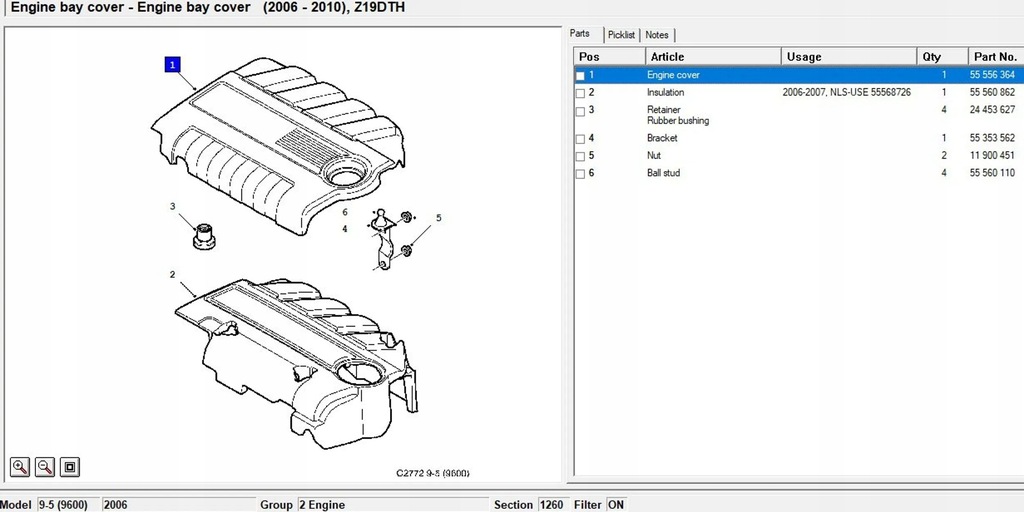 фото №6, Saab 9-5 2007 верхний