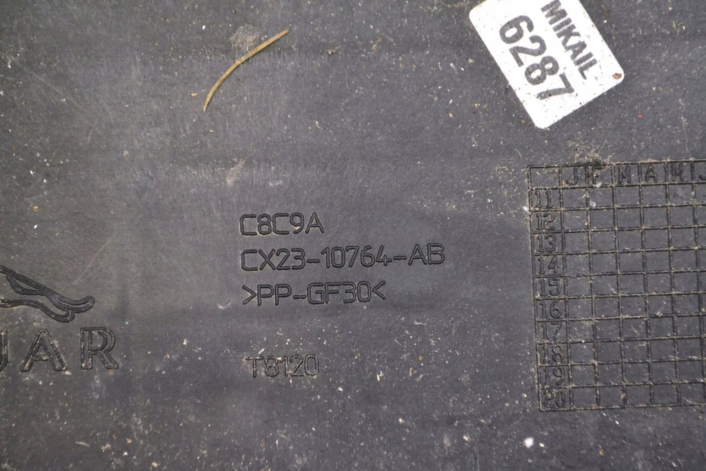 фото №5, Jaguar xf x250 2011 основа / корпус акумулятор