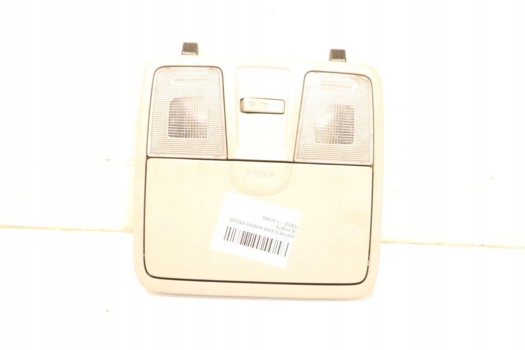 фото №1, Освітлення кабіни перед kia ceed ii