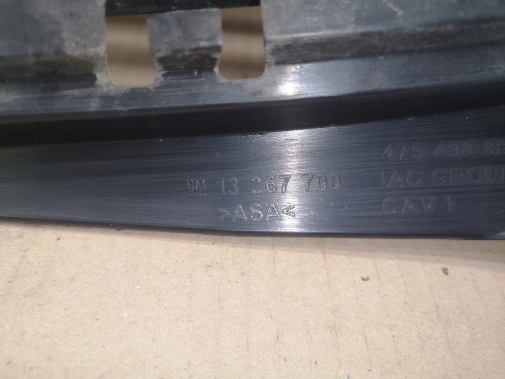 фото №15, Решётка радиатора решётка радиатора opel meriva b ii 10-13 13267700