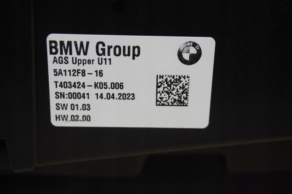 фото №9, Жалюзі повітропровід повітря bmw x1 u11 5a112f8