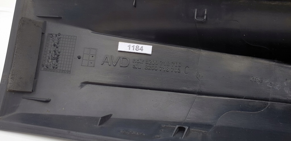 Renault clio 3 3 grandtour універсал накладка заглушка рейлінг правий перед Зі Шроту