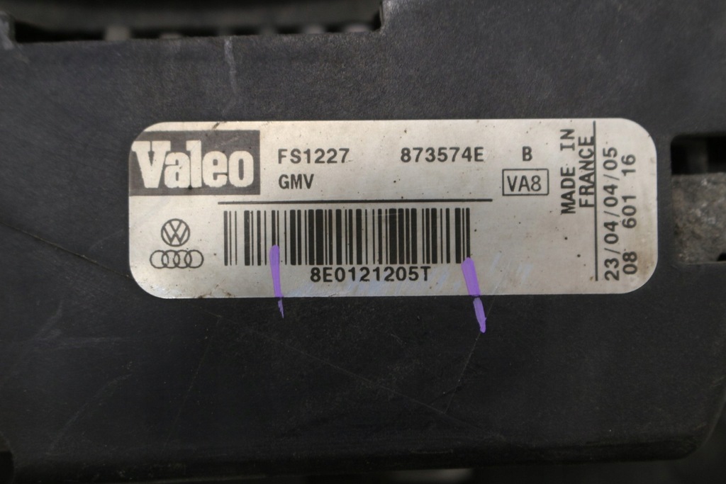 фото №7, Вентилятор радиатора audi a4 b7 8e0121205t