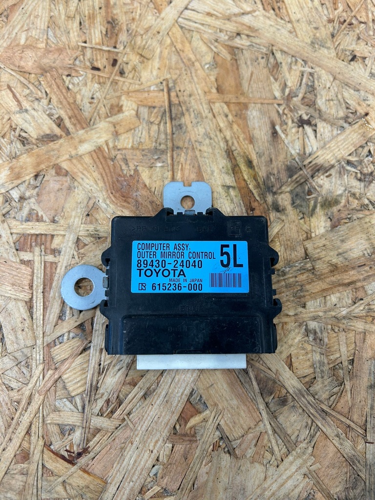 фото №1, Модуль блок керування lexus rc