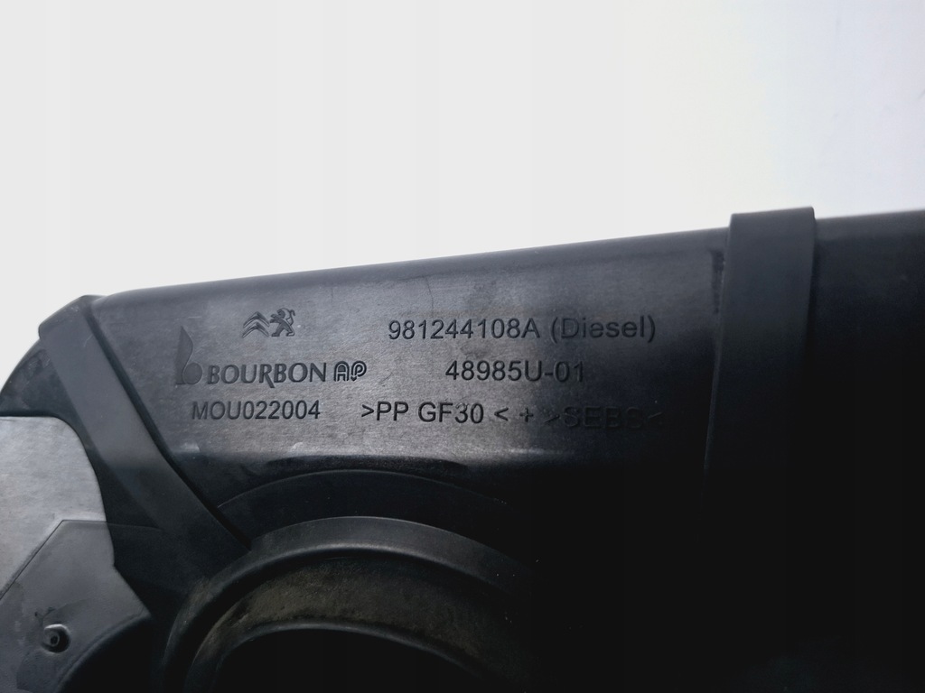 фото №6, Крышка заливной топлива peugeot 5008 ii 2016- #8622