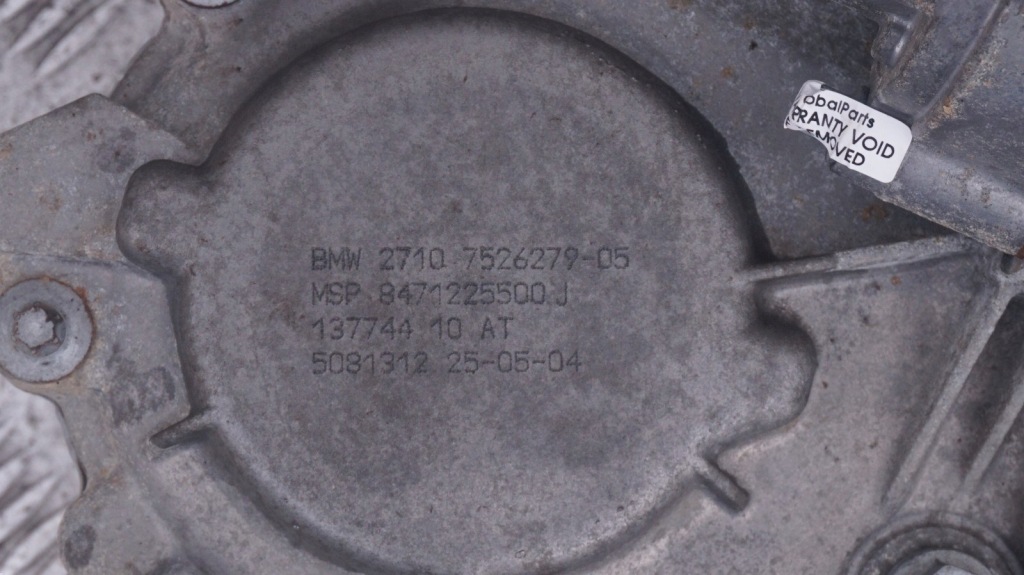 Bmw x5 e53 коробка передач приладова редуктор 7555295 Зі Шроту