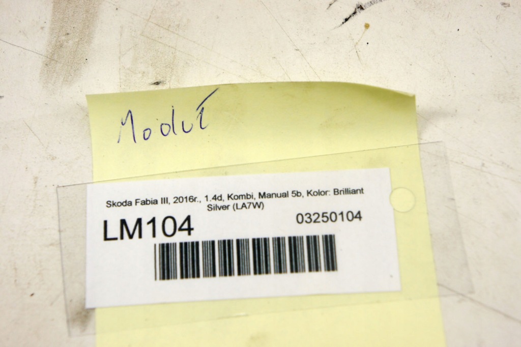 фото №6, Lm104 skoda fabia iii набор громкоговоритель parrot