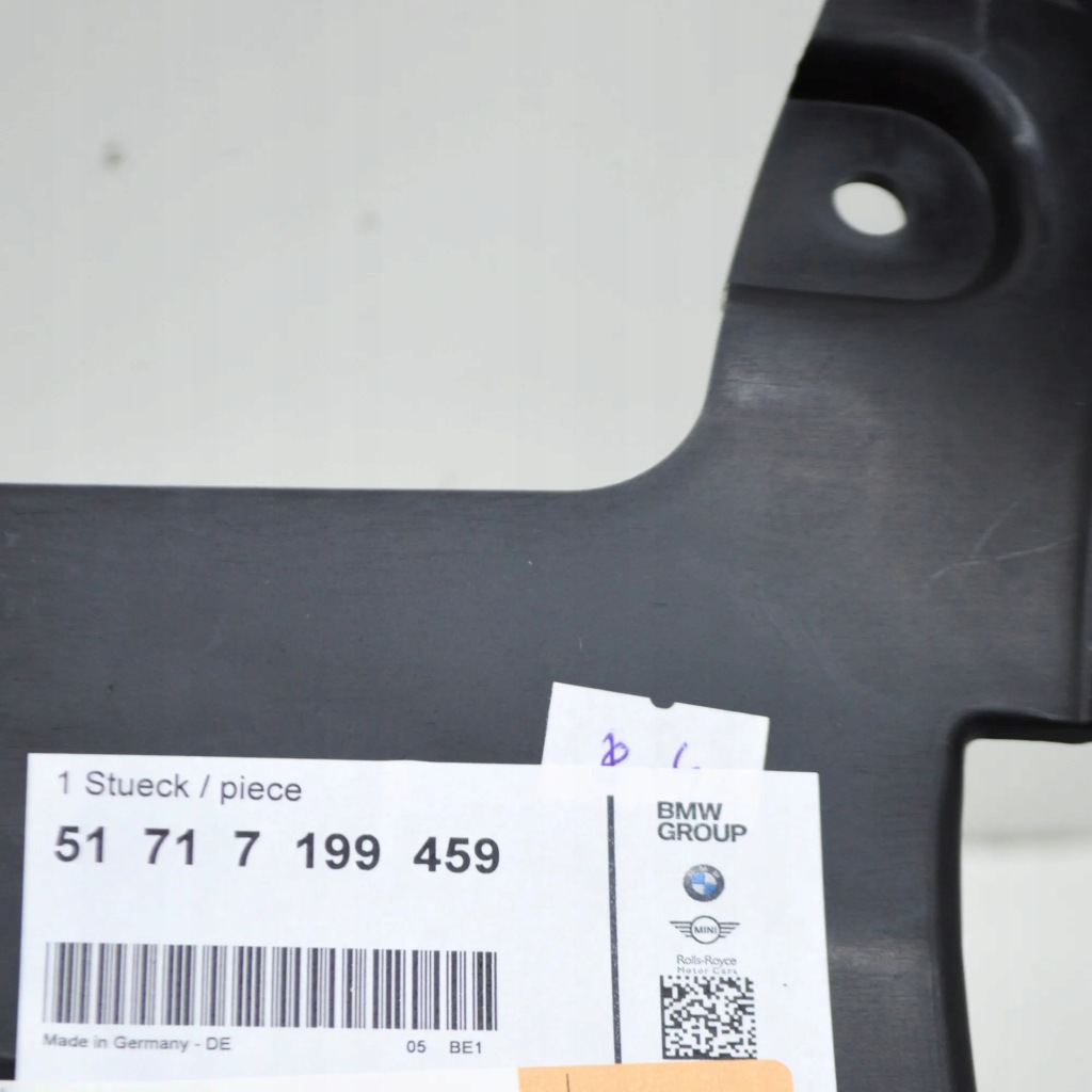 Bmw z4 e89 передняя левая защита подкрылок передняя нижняя 51717199459 Киев