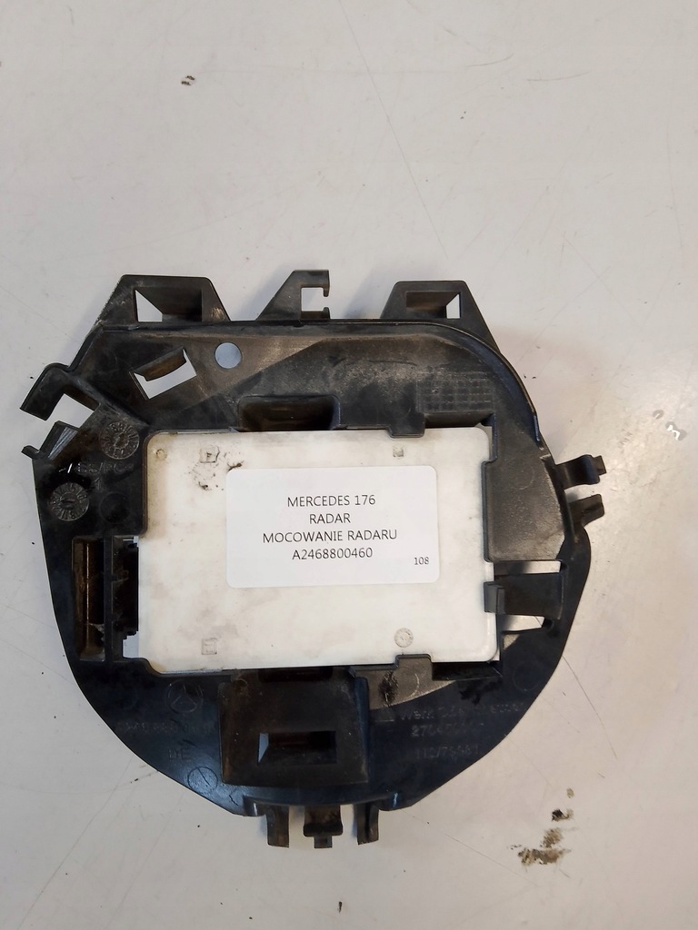 фото №6, Mercedes w176 радар кронштейн радара тримач a0009055103