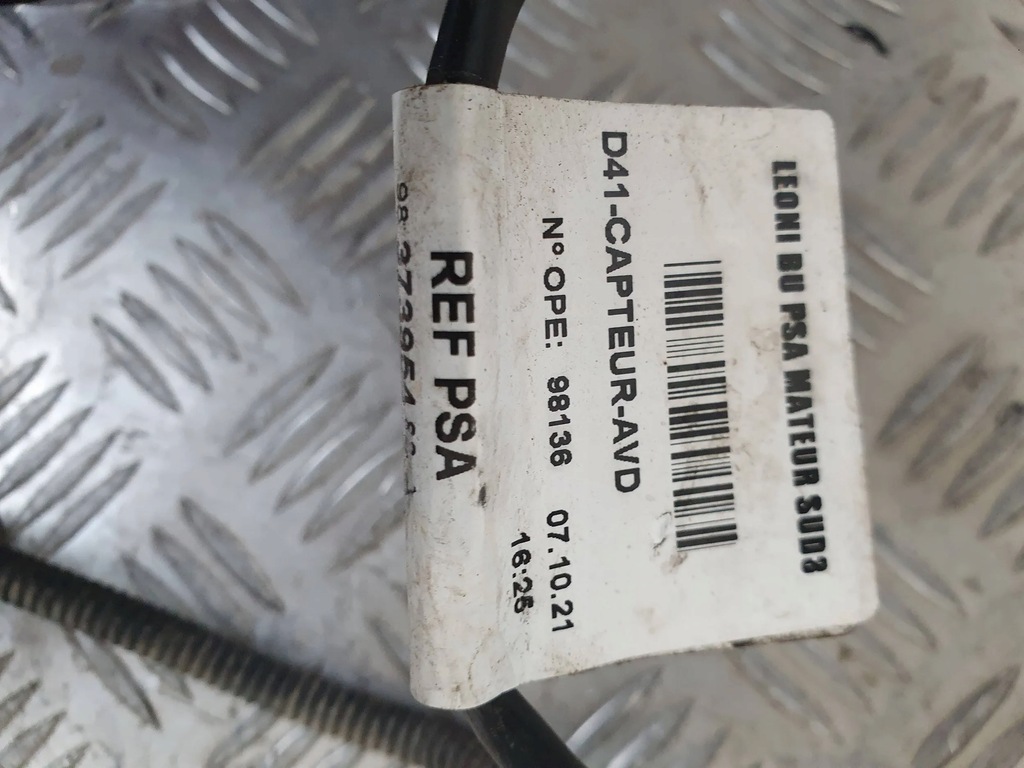 фото №7, Ds4 ii 21-23 датчик выравнивание света правый