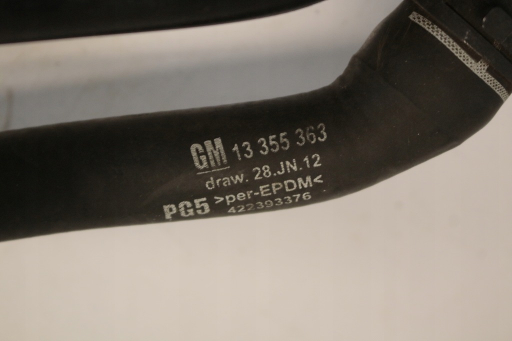 Шланг води opel adam corsa e 1.2 Недорого