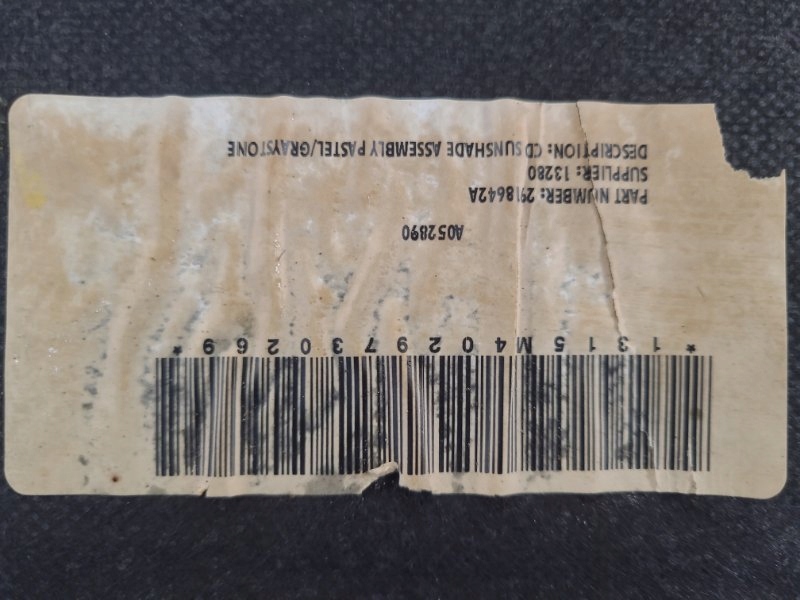 фото №4, Люк jeep compass 06-15 5183171ab