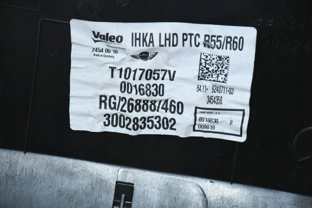 фото №4, Обігрівач 990359j mini countryman r60