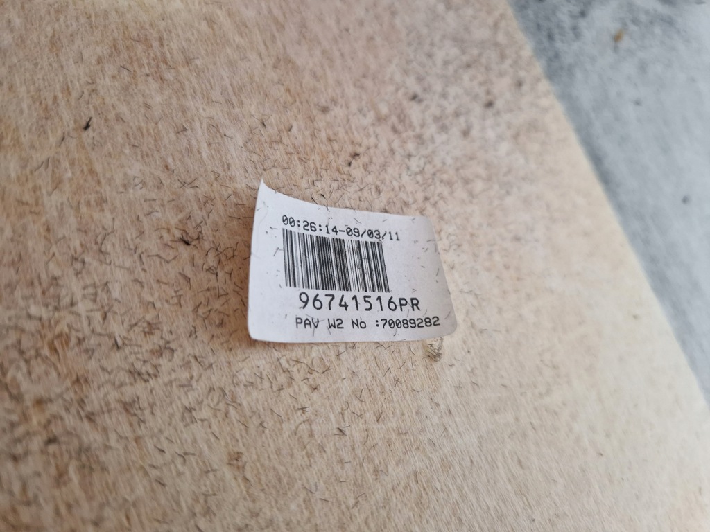 фото №5, Стеля панорама peugeot 508 i sw 96741516pr